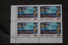 Russland 2364 Postfrisch Viererblock #FM753 - Sonstige & Ohne Zuordnung