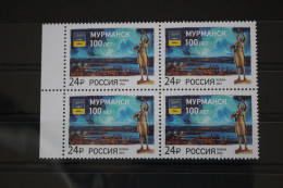 Russland 2364 Postfrisch Viererblock #FM750 - Sonstige & Ohne Zuordnung