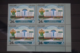 Russland 2372 Postfrisch Viererblock #FM792 - Andere & Zonder Classificatie