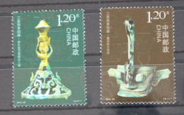 China Volksrepublik 4402-4403 Postfrisch #FM977 - Andere & Zonder Classificatie