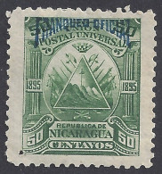 NICARAGUA 1895 - Yvert S57* (L) - Servizio | - Nicaragua