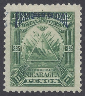 NICARAGUA 1895 - Yvert S61* (L) - Servizio | - Nicaragua