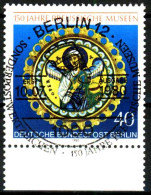 BERLIN 1980 Nr 625 ZENTR-ESST X1E348E - Used Stamps