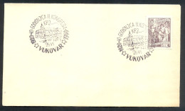 .Yugoslavia, 1960-06-26, Croatia, Vukovar, Communists Congress, Special Postmark - Otros & Sin Clasificación