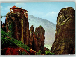 40156021 - Meteora - Grecia