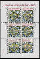 PORTUGAL Nr 1576 Postfrisch KLEINBG S00D3F2 - Blocs-feuillets