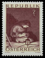 ÖSTERREICH 1969 Nr 1318 Postfrisch S58F82A - Unused Stamps