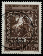 ÖSTERREICH 1981 Nr 1666 Zentrisch Gestempelt X7F33FE - Used Stamps
