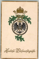 39677521 - Reichsadler Krone - Autres & Non Classés