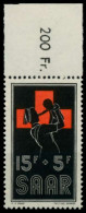 SAARLAND 1955 Nr 360 Postfrisch ORA X958D36 - Nuevos