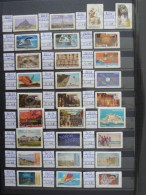 Timbres Adhésifs De 2009 à 2015 émis En Feuilles De 50 Timbres Issus Des Carnets Adhésifs - Unused Stamps