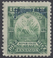 NICARAGUA 1895 - Yvert S55* (L) - Servizio | - Nicaragua