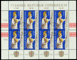 ÖSTERREICH BLOCK KLEINBOGEN 1990-1999 Nr 2113 Z S1C8EBA - Blokken & Velletjes