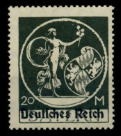 D-REICH 1920 INFLA Nr 138 PF III Postfrisch ATTEST X718FF6 - Unused Stamps