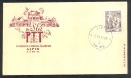 .Yugoslavia, 1960-07-03, Croatia, Lipik, Post Meeting, Special Cover - Otros & Sin Clasificación