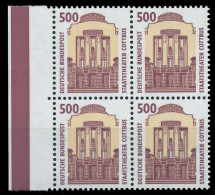 BRD DS SEHENSW Nr 1679 Postfrisch VIERERBLOCK SRA X7D030E - Unused Stamps