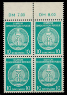 DDR DIENST HAMMER ZIRKEL Nr 35yBY Postfrisch VIERERBLOC X820ADA - Autres & Non Classés