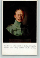 10553821 - Kronprinz Wilhelm Gemaelde Von Ulmer - Gute - Royal Families