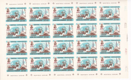 Aden Kathrin State  2 Full Sheets Perf+Imperf MNH EXPO67 Montreal 16170 - 1967 – Montréal (Canada)