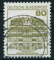 BRD DS BURGEN U. SCHLÖSSER Nr 1140AI Zentrisch Gestempelt X92B9C2 - Oblitérés