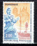 71ème Congrès De La Fédération Des Sociétés Philatéliques Françaises à Dunkerque - Unused Stamps
