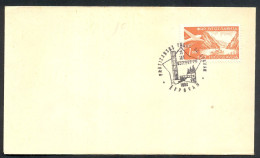 .Yugoslavia, 1960-07-04, Slovenia, Čepovan, Partisans, Special Postmark - Sonstige & Ohne Zuordnung