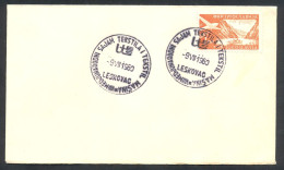 .Yugoslavia, 1960-07-09, Serbia, Leskovac, Textil Fair, Special Postmark - Sonstige & Ohne Zuordnung