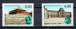 Emission Franco-chinoise : Palais Impérial Et Palais Du Louvre - Nuovi