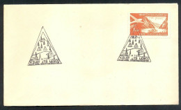 .Yugoslavia, 1960-07-14, Slovenia, Lesce, Scouts, Special Postmark - Autres & Non Classés