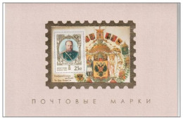 Russie 2006 Yvert Bloc N° 288 + Série 6946-6947 ** Emisssion 1er Jour Carnet Prestige Folder Booklet. - Ungebraucht