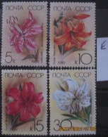 RUSSIA ~ 1989 ~ S.G. NUMBERS 5977 - 5980, ~ 'LOT E' ~ LILIES. ~ MNH #03667 - Nuevos