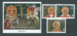 Albania Correo 2004 Yvert 2725/7 + Hb 119 ** Mnh Arte Religioso - Albania