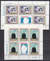 Albania Correo 1993 Yvert 2299/300 Mini Pliego ** Mnh - Albanie