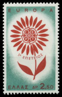 GRIECHENLAND 1964 Nr 858 Postfrisch SA31A42 - Ungebraucht