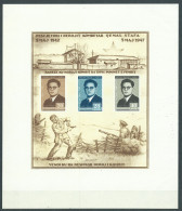 Albania Hojas 1947 Yvert 4 (*) Mng Personajes - Albanie