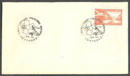 .Yugoslavia, 1960-08-02, Slovenia, Portorož, Folk Festival, Special Postmark - Autres & Non Classés