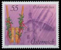 ÖSTERREICH 2007 Nr 2643 Postfrisch X21EBDA - Unused Stamps