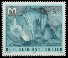 ÖSTERREICH 1987 Nr 1887 Postfrisch X23F48A - Neufs