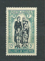 Argelia - Correo Yvert 330 ** Mnh - Algeria (1962-...)