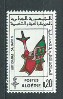 Argelia - Correo Yvert 405 ** Mnh  Artesanía - Algeria (1962-...)