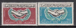 Argelia - Correo Yvert 407/8 ** Mnh  ONU - Argelia (1962-...)