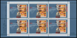 SCHWEIZ BLOCK KLEINBOGEN 2000-2009 Nr 1922 Postfrisch K X63B7A2 - Blocks & Kleinbögen