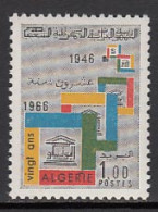 Argelia - Correo Yvert 433 ** Mnh  UNESCO - Algeria (1962-...)