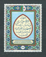 Argelia - Correo Yvert 653 ** Mnh - Algérie (1962-...)