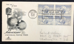 UNITED STATES, Circulated FDC, « UNIVERSAL POSTAL UNION », « U.P.U. », 1949 - UPU (Wereldpostunie)