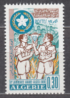 Argelia - Correo Yvert 473 * Mh Boy Scouts - Algeria (1962-...)