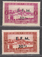 Argelia Telegrafos Yvert 1/2 ** Mnh - Algerije (1962-...)