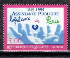 150ème Anniversaire De L'Assistance Publique - Hôpitaux De Paris - Ongebruikt