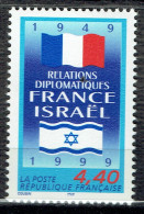 50 Ans De Relations Diplomatiques Entre La France Et Israël - Ungebraucht