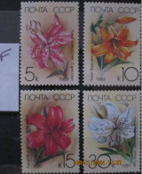 RUSSIA ~ 1989 ~ S.G. NUMBERS 5977 - 5980, ~ 'LOT F' ~ LILIES. ~ MNH #03668 - Nuevos